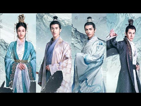 YouTube Trailer