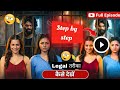 The Billionaire Behind Bars Full Episode The Billionaire Behind Bars KuKu TV Par Kaise Dekhe