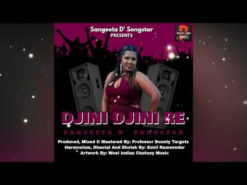 Sangeeta D'Songstar| Djini Djini Re Chadariya|Traditional Chutney 2k19