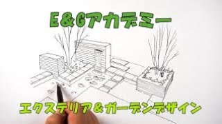 E＆Gアカデミー東京キャンパス