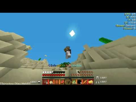 Kraytos Season 2 - Ep.1 - Monument