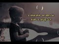 Kanne Navamaniye En Bommukutty Ammavukku Singer Lyricist Music Isaignani Ilayaraja