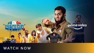 French Biriyani - Watch Now