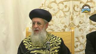 חיוב השמחה בראש השנה I מרן הראשון לציון הגאון רבי דוד יוסף שליט"א #ראשהשנה #שמחה (מוסדות יחווה דעת) - התמונה מוצגת ישירות מתוך אתר האינטרנט יוטיוב. זכויות היוצרים בתמונה שייכות ליוצרה. קישור קרדיט למקור התוכן נמצא בתוך דף הסרטון