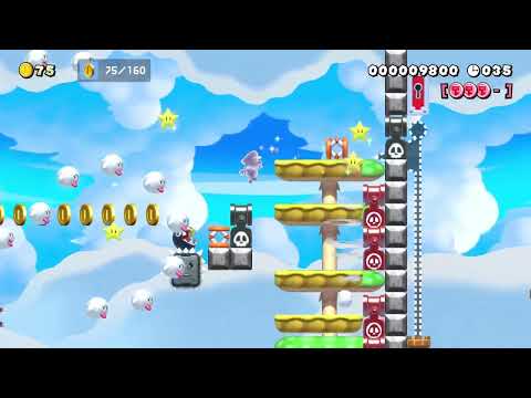 全自動 「扉は入ってね」 by yuzukb 🍄 Super Mario Maker 2 ✹Switch✹ #bhg