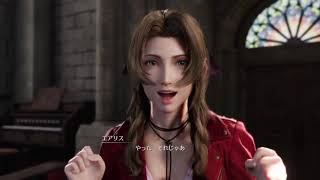 FINAL FANTASY VII REMAKE_20200421133949