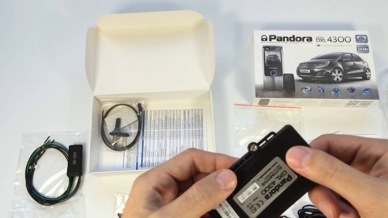Автосигнализация Pandora DXL 4300