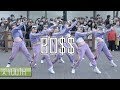 A.YOUTH 버스킹 | BO$$ - Fifth Harmony | Choreography by Luna Hyun Filmed & Edited by lEtudel