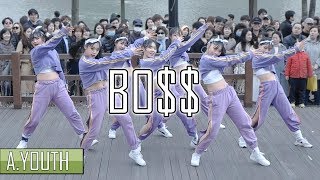 A.YOUTH 버스킹 | BO$$ - Fifth Harmony | Choreography by Luna Hyun Filmed &amp; Edited by lEtudel