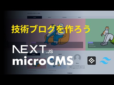 RSS フィードを作成: ブログをさらに早く知らせます