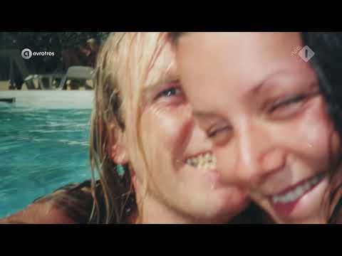 Het Mooiste Meisje van de Klas - Lilly | AVROTROS (2015)