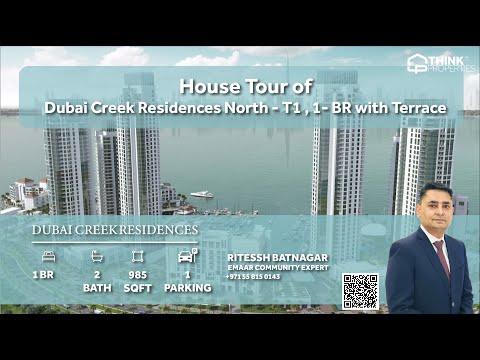 صورة مصغرة لفيديو العقار