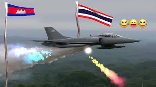 ល្អសើចថៃ