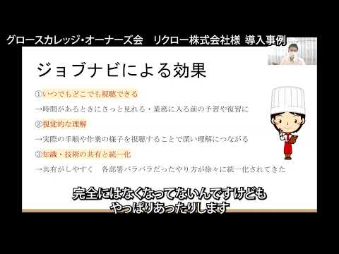 モデリング手法で作業時間を大幅カット