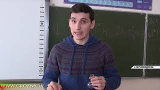 Фонд Кадырова закупил для республиканских школ необходимое оборудование