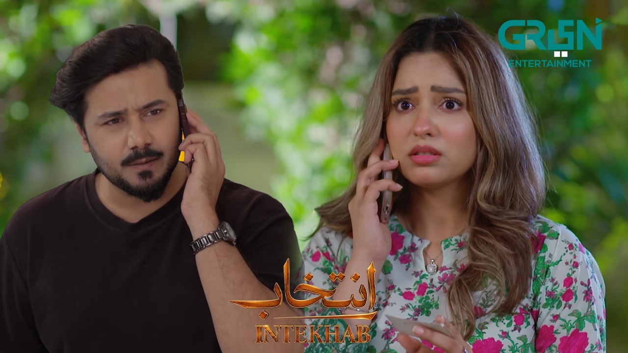 Mohni Ke Dil Mein Lalach Jaag Gayi | Sukaina Khan - Fahad Sheikh - Srha Asghar | Intekhab | Green TV