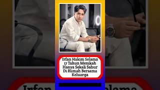 Download lagu In 17 years of marriage, Irfan Hakim has only had suhoor at home with his family once #alasyinews mp3 Download lagu In 17 years of marriage, Irfan Hakim has only had suhoor at home with his family once #alasyinews mp3