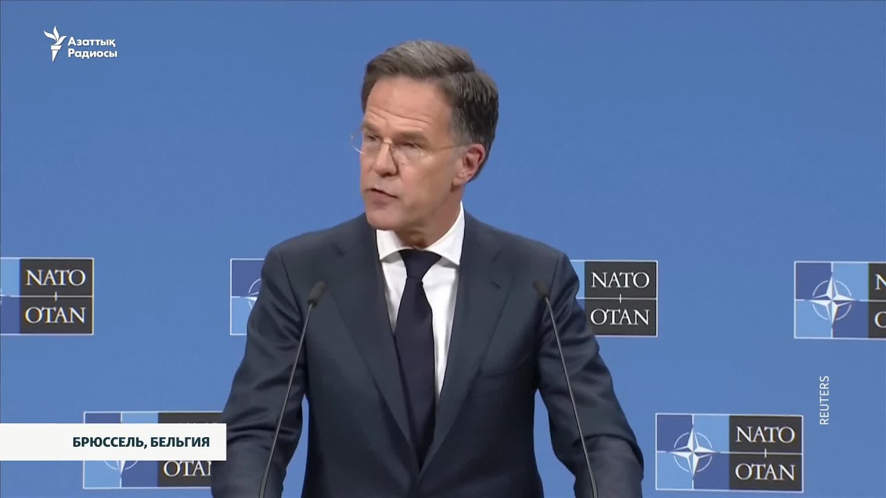 НАТО "өзгереді". Ал Украинаны қолдау әлсіремей ме?