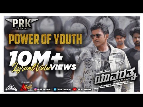 Power Of Youth - 10million+ views | S Thaman | Santhosh Ananddram | HombaleFilms | PRKTeamMI