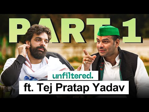 लाल फूल, पीला फूल, तेजू भईया ब्यूटीफुल! Unfiltered by Samdish ft.Tej Pratap Yadav | @lrvlog1624