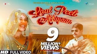 Laal Peeli Akhiyaan  Rapperiya Baalam Anuj Chitlan