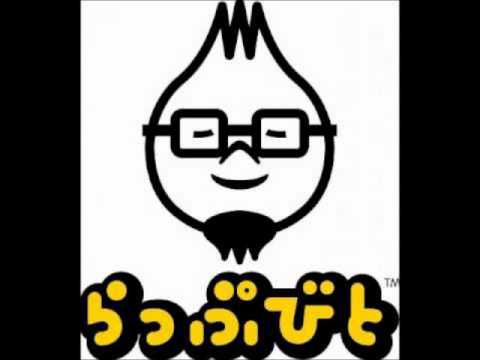 らっぷびと  GAMEBOYZ feat. TKC from SD JUNKSTA, サイプレス上野
