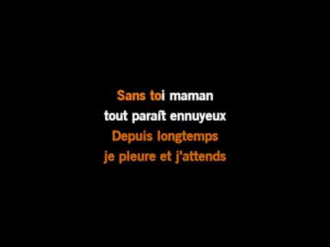 Karaoké Noam - Une maman