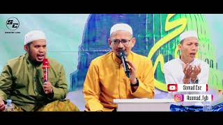 Download lagu Masjid Al Hidayah Medley Maulaya Sholli Wasalim Da Iman Abada - Habib Abdullah Bin Ali Al Atthos mp3
