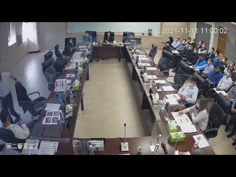 1101111第19屆第6次定期會(第二審查會-警察局)