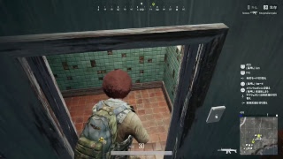 PUBG/PS4やっていく！全然できないけど、ぼちぼちやっていきます^_^