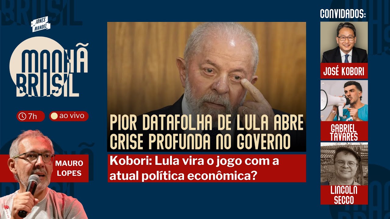 Datafolha mostra Lula perdendo sua base histórica | José Kobori analisa política econômica | 17.2