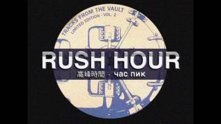 Terrence Dixon - Rush Hour
