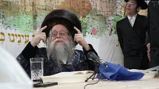 שיחה בד' חוה"מ סוכות בכותל המערבי תשפ"ה מהצדיק רבי יצחק לעזער שליט"א