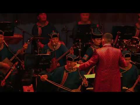 Tuvan National Orchestra – Dorug-Dai