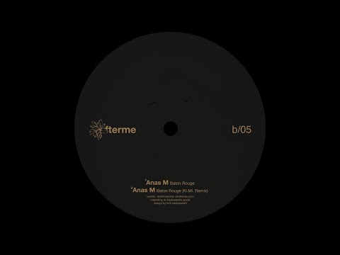 Anas M - Baton Rouge [VAM05]