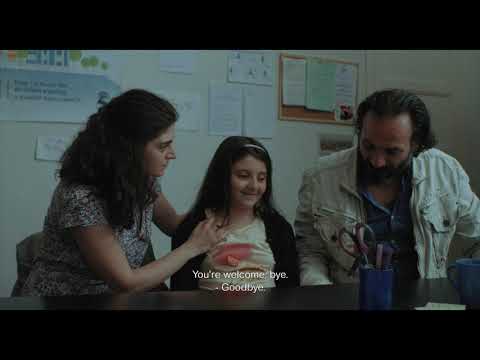 Трейлер Серед мигдалевих дерев