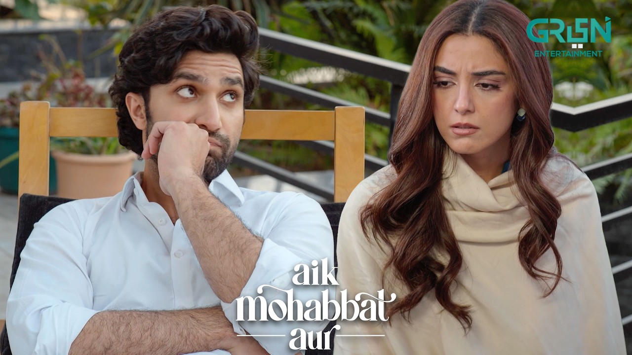 Mein Tumse Shadi Nahi Kar Sakti | Ahad Raza Mir | Maya Ali | Aik Mohabbat Aur | Green TV