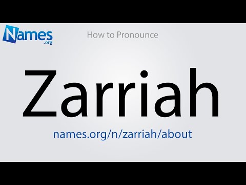 How to Pronounce Zarriah