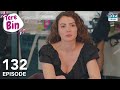 Tere Bin | Episode 132 | Love Trap | Turkish Drama Afili Aşk in Urdu Dubbing | Classics | RF1O