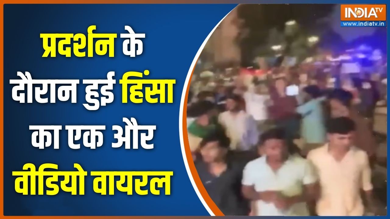 Jantar Mantar Protest Update: प्रदर्शन के दौरान हुई हिंसा का एक और वीडिय