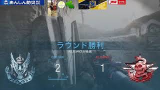 【花天月地】20200220配信アーカイブ【CODMW】