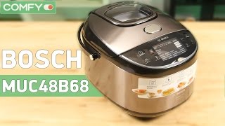 Bosch MUC48B68RU - відео 1