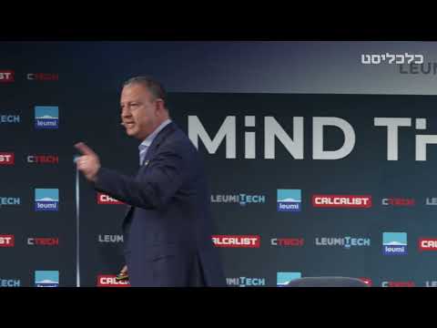 JVP Founder & Executive Chairman, Erel Margalit's talk at Calcalist