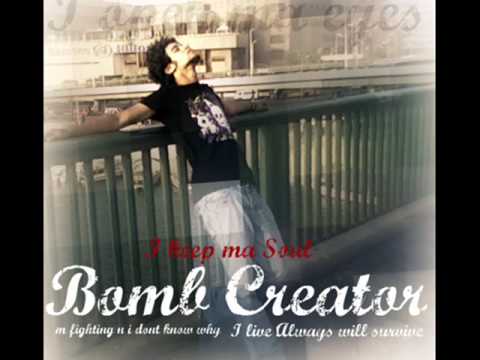 yahel feat.melanie Bomb creator