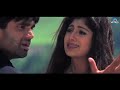 Meri Yaadon Mein Mere Khwabon Mein Roz Aate Ho Tum Is Tarah Bhala Kyun Satate Ho Tum