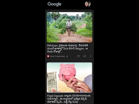 How to remove news or google discover in homescreen on left swipe in android mobile phone