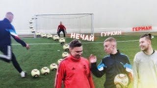 НАКЛБОЛ в ШЛЁПКАХ! Удар мячом ДЖАБУЛАНИ в СЛАНЦАХ! / JABULANI EFFECT