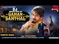 DJ Superhits Of Gaman Santhal Gaman Santhal DJ Remix Song New Gujarati Song