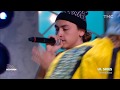 Lil Skies Nowadays Ft Landon Cube