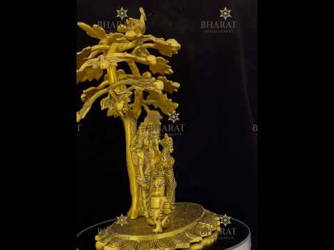 Gold Plated Ramdarbar Tree Big